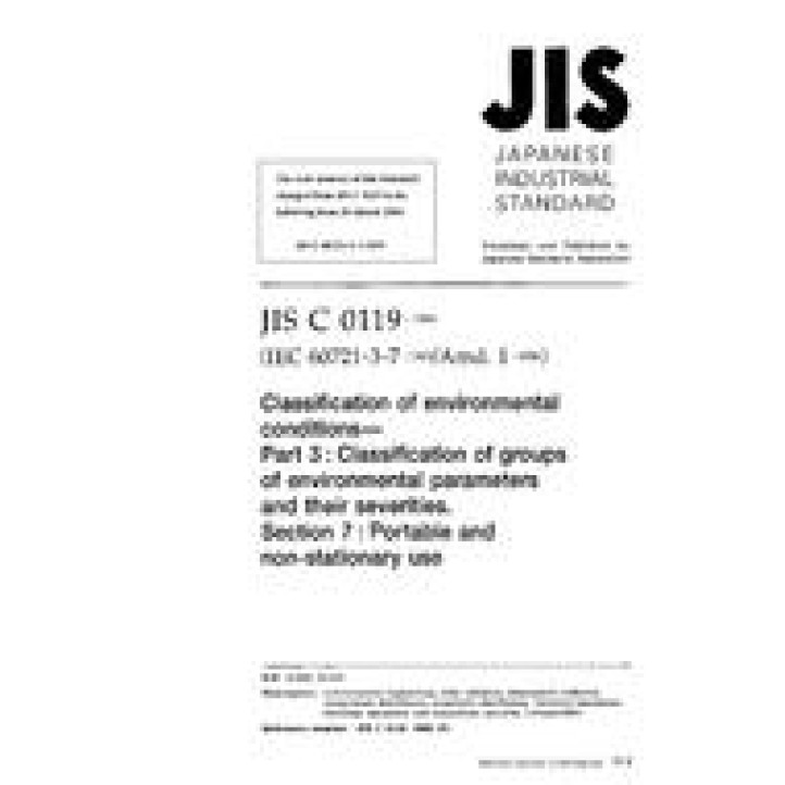 JIS C 60721-3-7 PDF