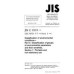 JIS C 60721-3-7 PDF