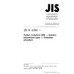 JIS K 6398 PDF