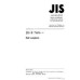 JIS B 7606 PDF