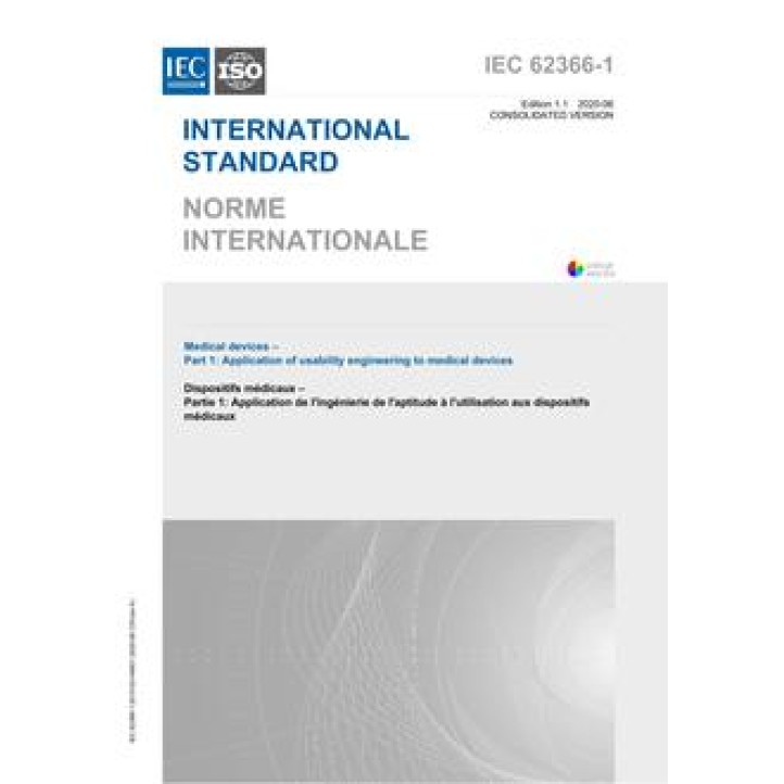 IEC 62366-1 Ed. 1.1 b PDF