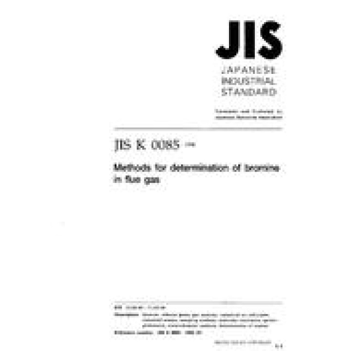 JIS K 0085 PDF