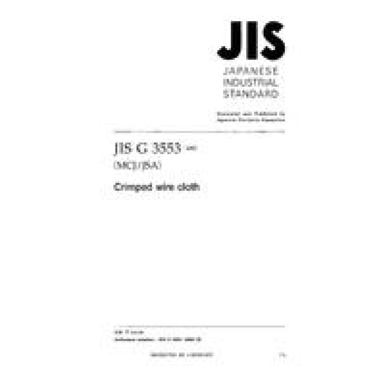 JIS G 3553 PDF