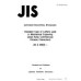 JIS Z 8903 PDF