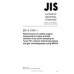 JIS A 1965 PDF