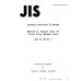 JIS Z 3131 PDF