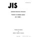 JIS K 0030 PDF