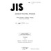 JIS E 2102 PDF