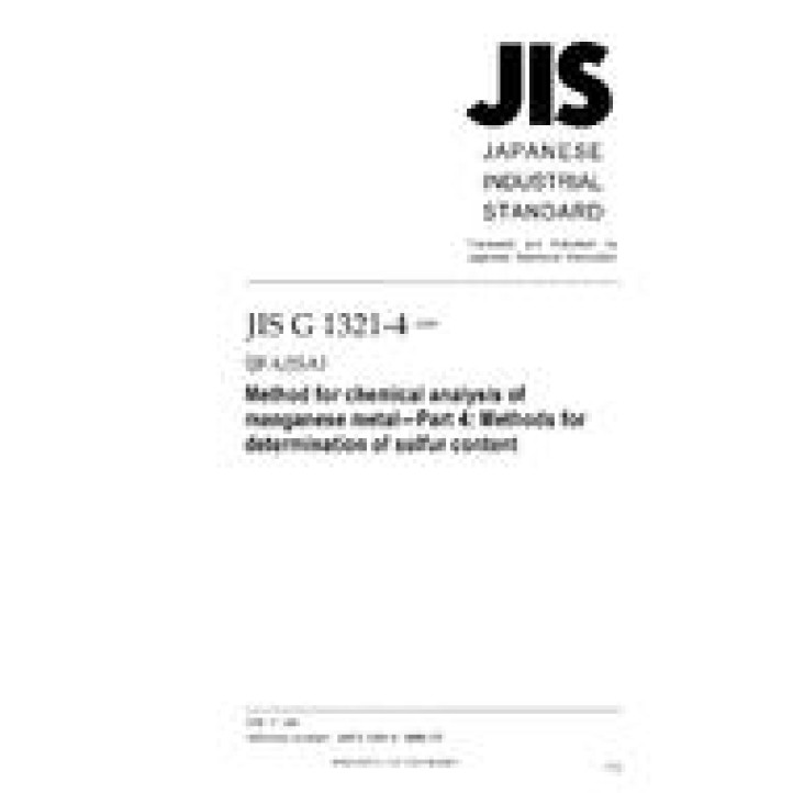 JIS G 1321-4 PDF