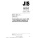 JIS C 4411-3 PDF