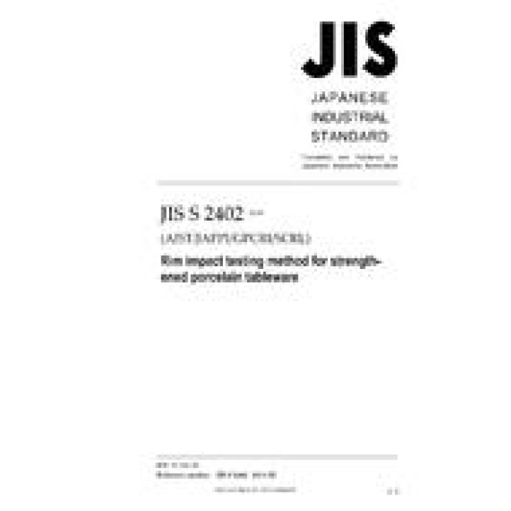 JIS S 2402 PDF