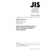 JIS B 1014 PDF