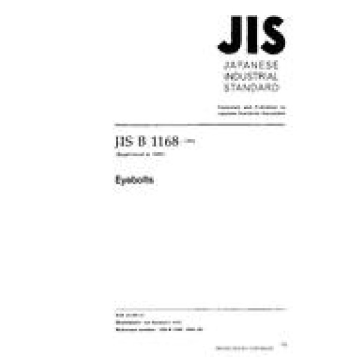 JIS B 1168 PDF