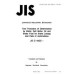 JIS D 4420 PDF