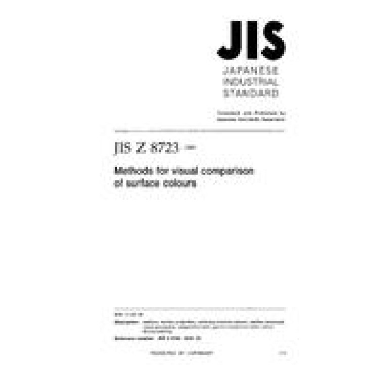 JIS Z 8723 PDF