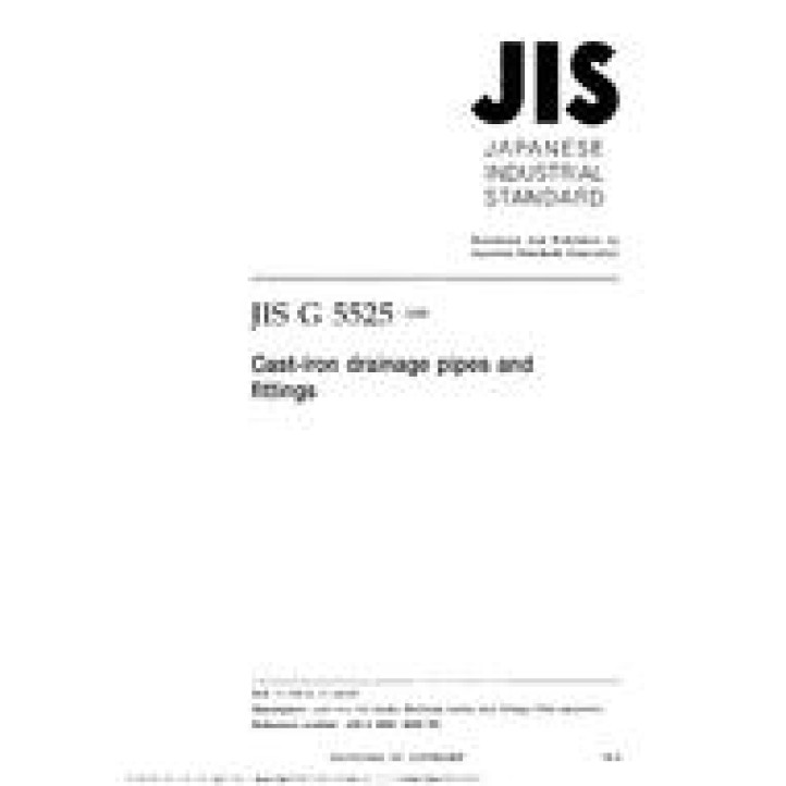 JIS G 5525 PDF