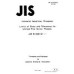 JIS B 0212 PDF