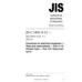 JIS C 5402-11-12 PDF