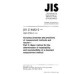 JIS Z 8402-2 PDF