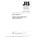 JIS E 4502-1 PDF