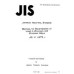 JIS H 1673 PDF