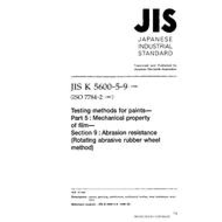 JIS K 5600-5-9 PDF