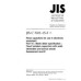 JIS C 5101-15-3 PDF