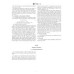 ASTM F2382 PDF