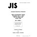 JIS C 60068-2-3 PDF