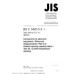 JIS C 5402-5-2 PDF