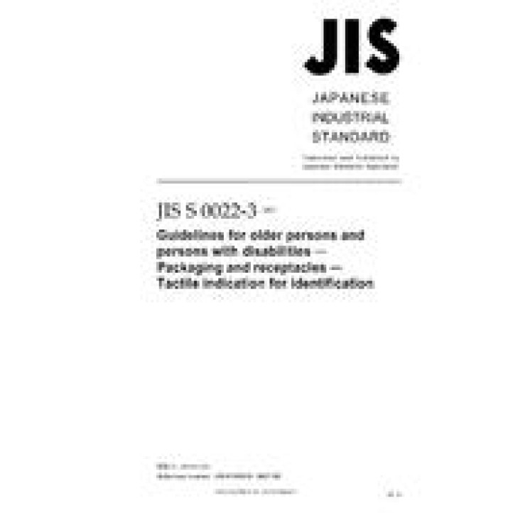 JIS S 0022-3 PDF