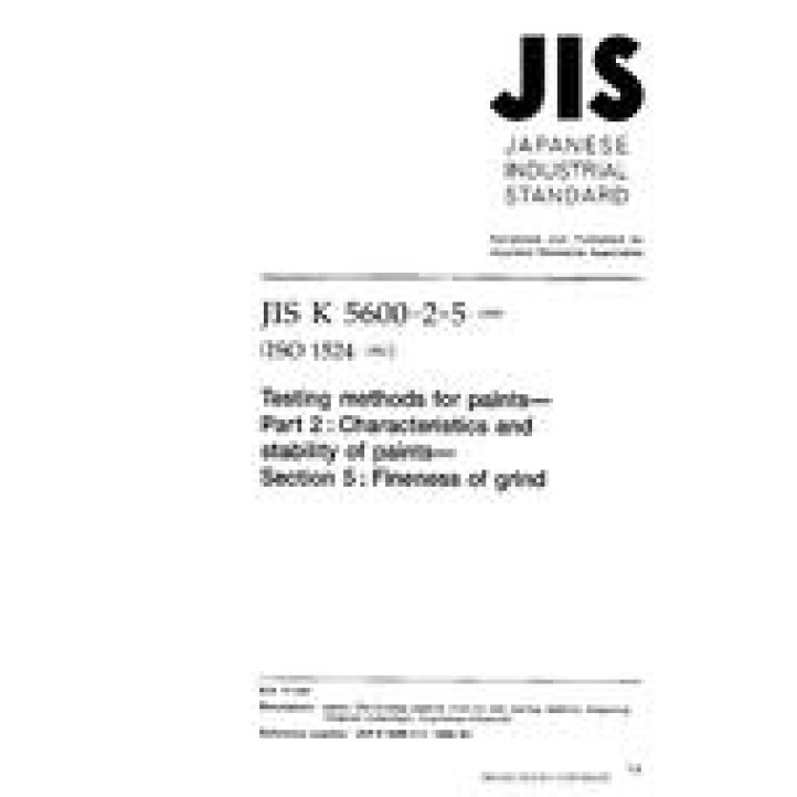 JIS K 5600-2-5 PDF