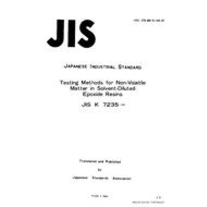 JIS K 7235 PDF