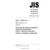 JIS C 5402-6-1 PDF