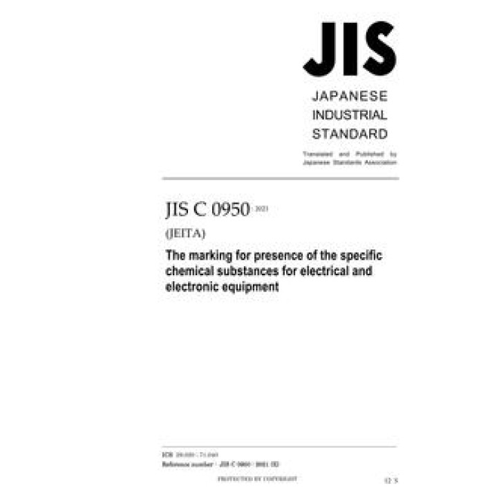 JIS C 0950 PDF