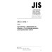 JIS G 1234 PDF