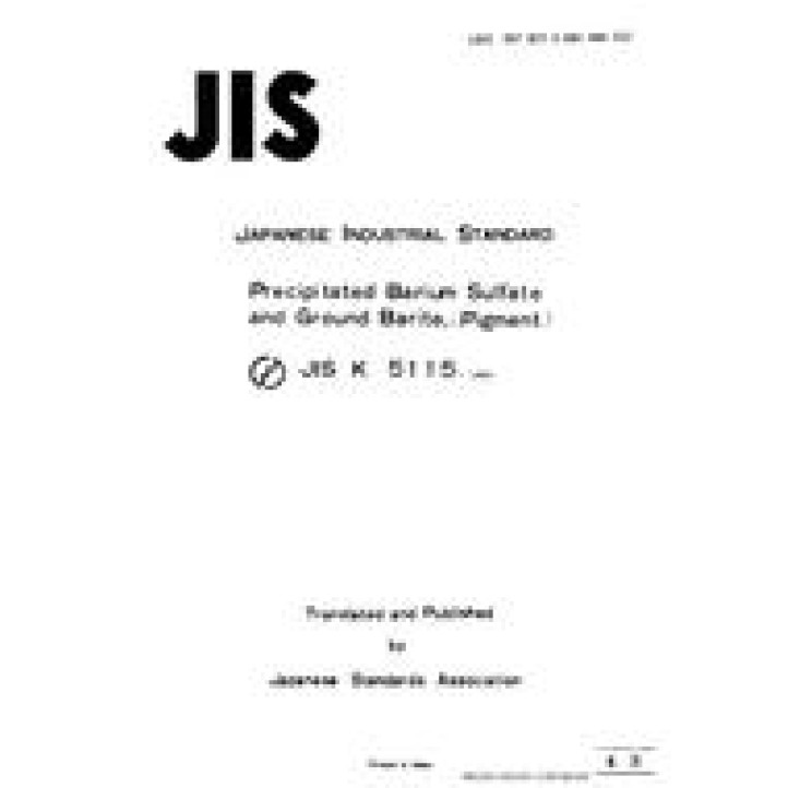 JIS K 5115 PDF