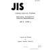 JIS K 1464 PDF