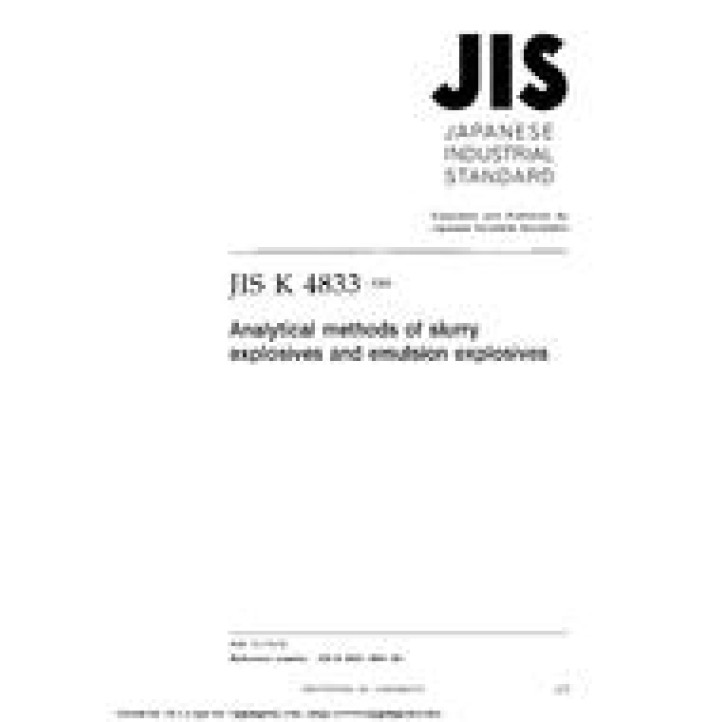 JIS K 4833 PDF