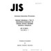 JIS B 0419 PDF