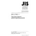 JIS G 7821 PDF