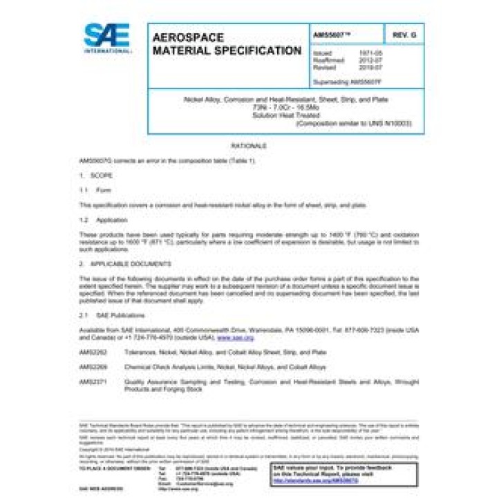 SAE AMS5607G PDF