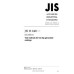 JIS H 0401 PDF