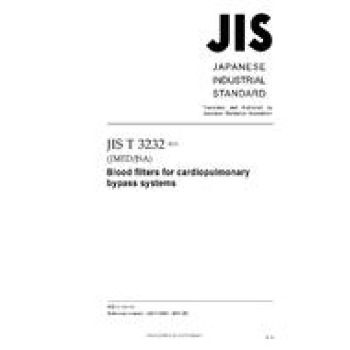 JIS T 3232 PDF