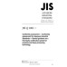 JIS Q 1001 PDF