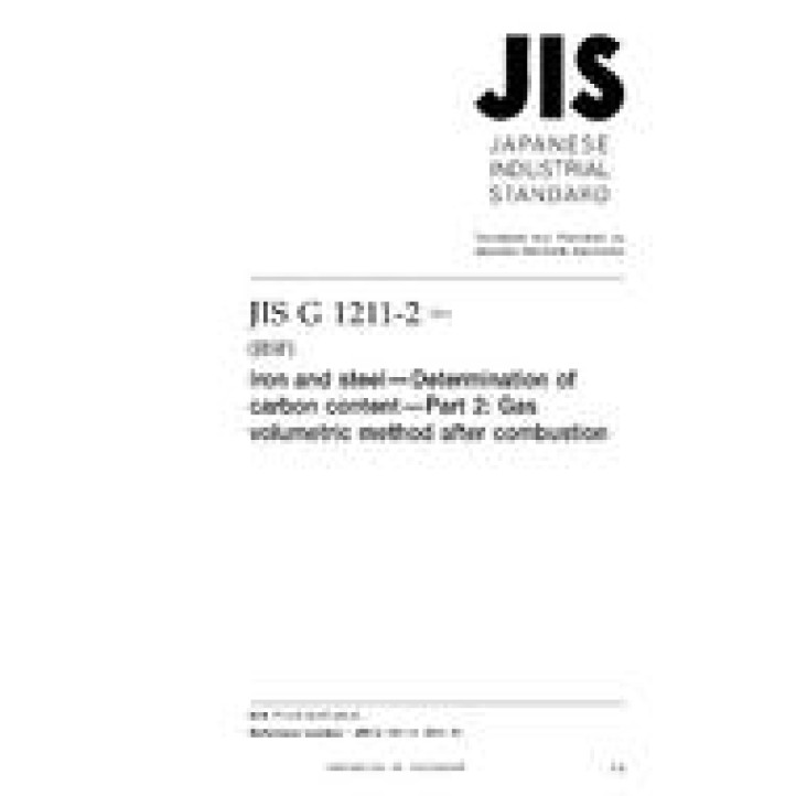 JIS G 1211-2 PDF