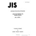 JIS C 8701 PDF