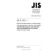 JIS K 0312 PDF