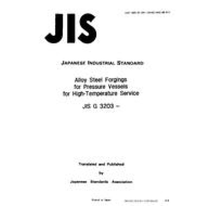 JIS G 3203 PDF