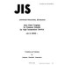 JIS G 3203 PDF